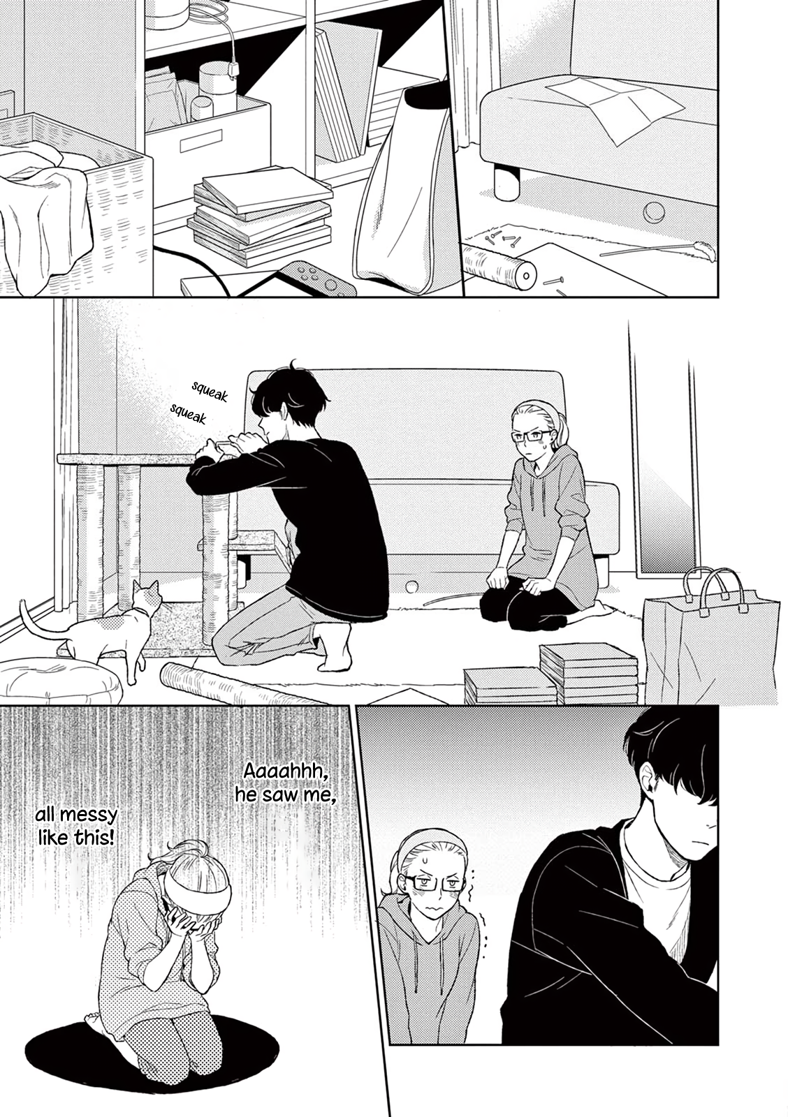 Hitoyo Hitoyoni Hitomigoro. Case by: Matsuno Fumiko 第28页