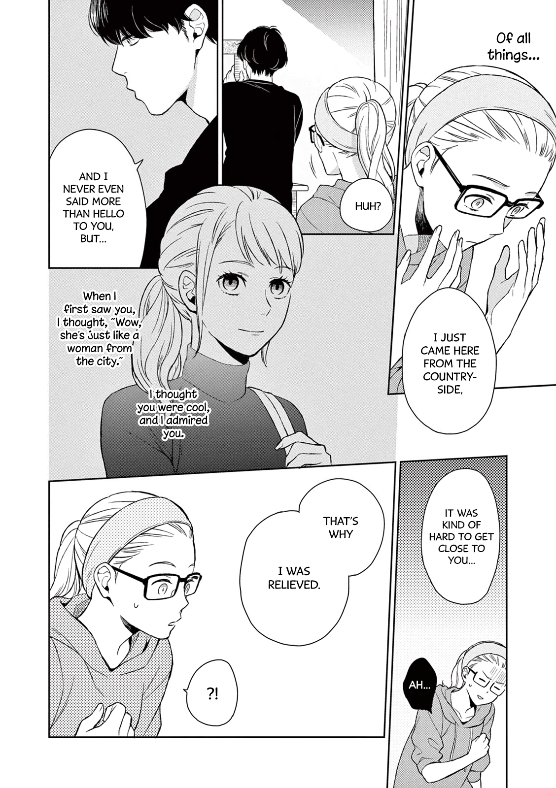 Hitoyo Hitoyoni Hitomigoro. Case by: Matsuno Fumiko 第29页