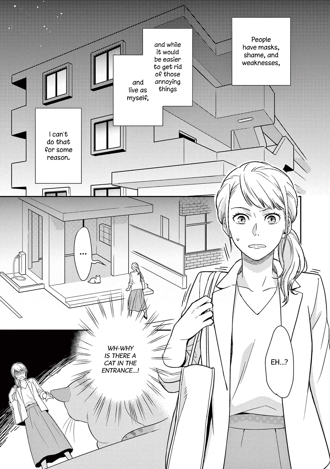 Hitoyo Hitoyoni Hitomigoro. 第5页