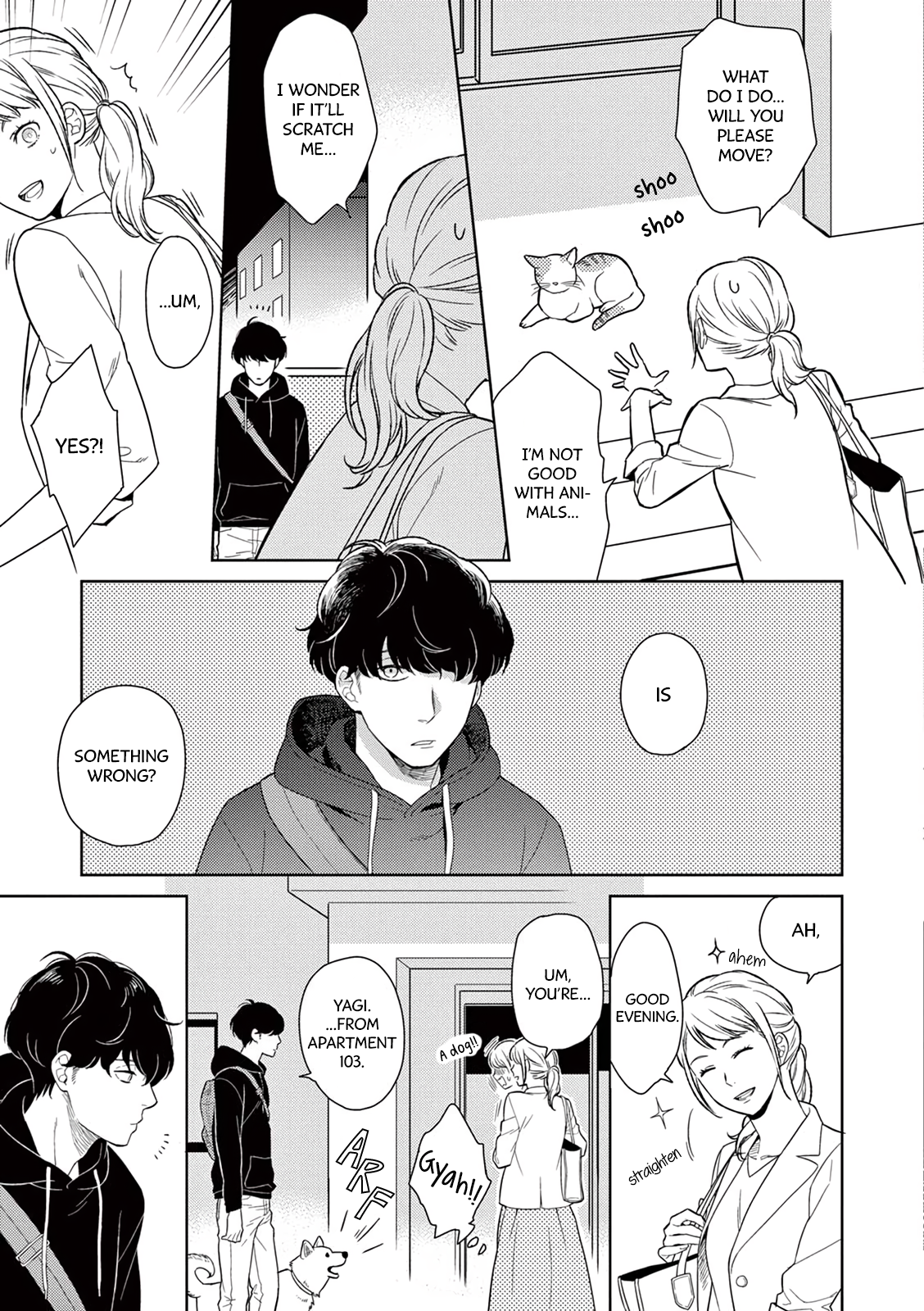 Hitoyo Hitoyoni Hitomigoro. 第6页