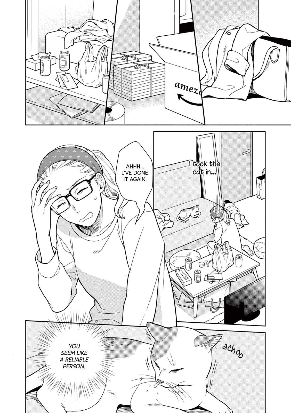 Hitoyo Hitoyoni Hitomigoro. Case by: Matsuno Fumiko 第9页