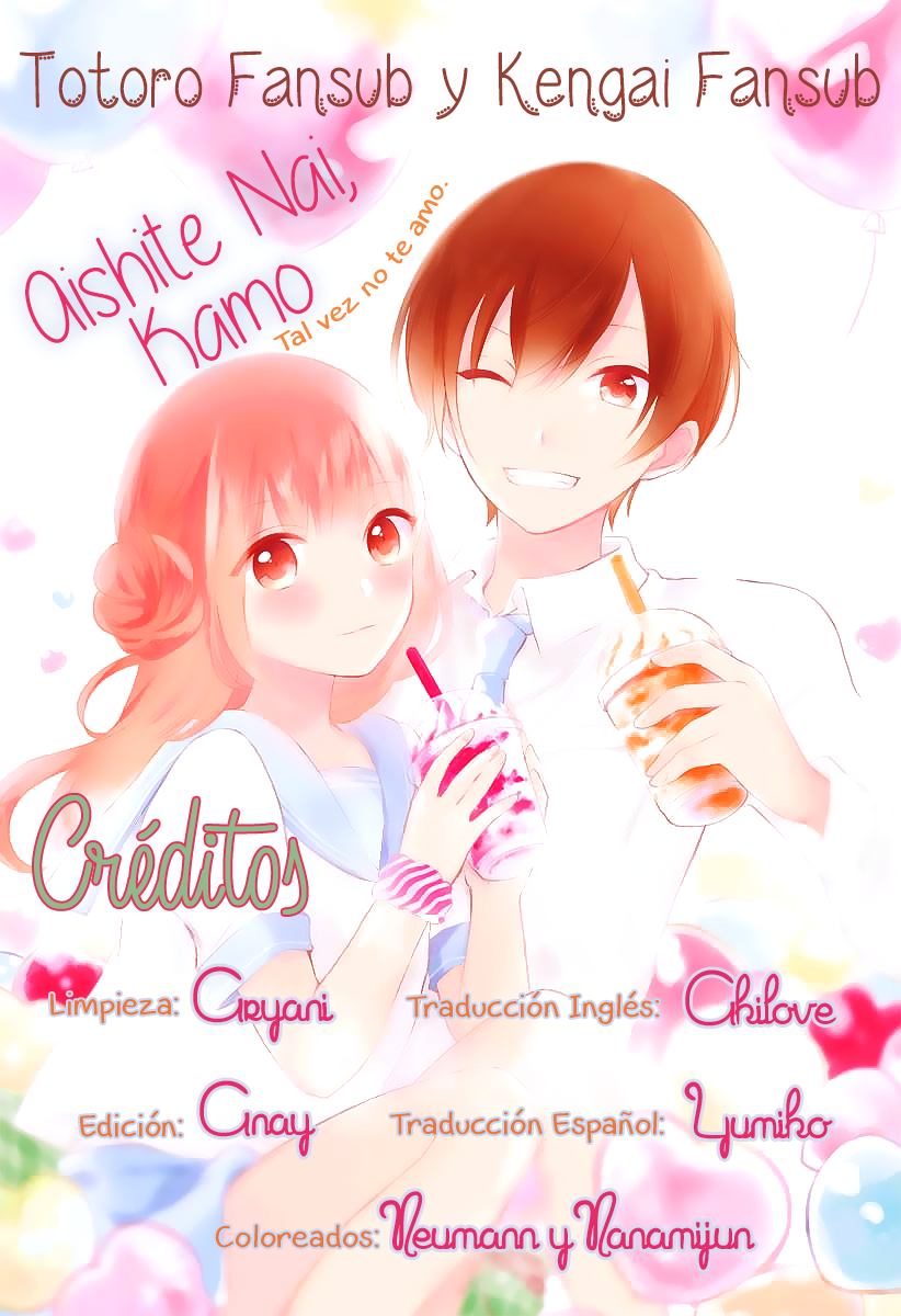 Aishite Nai, Kamo. Vol. 1 Ch. 3 第1页
