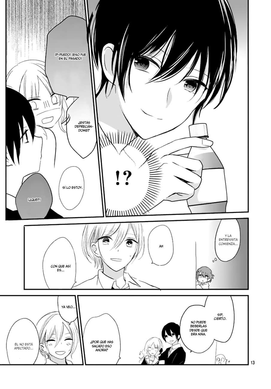 Aishite Nai, Kamo. Vol. 1 Ch. 3 第15页