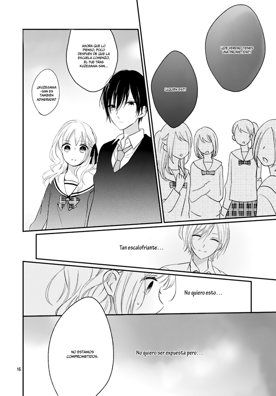 Aishite Nai, Kamo. Vol. 1 Ch. 3 第18页