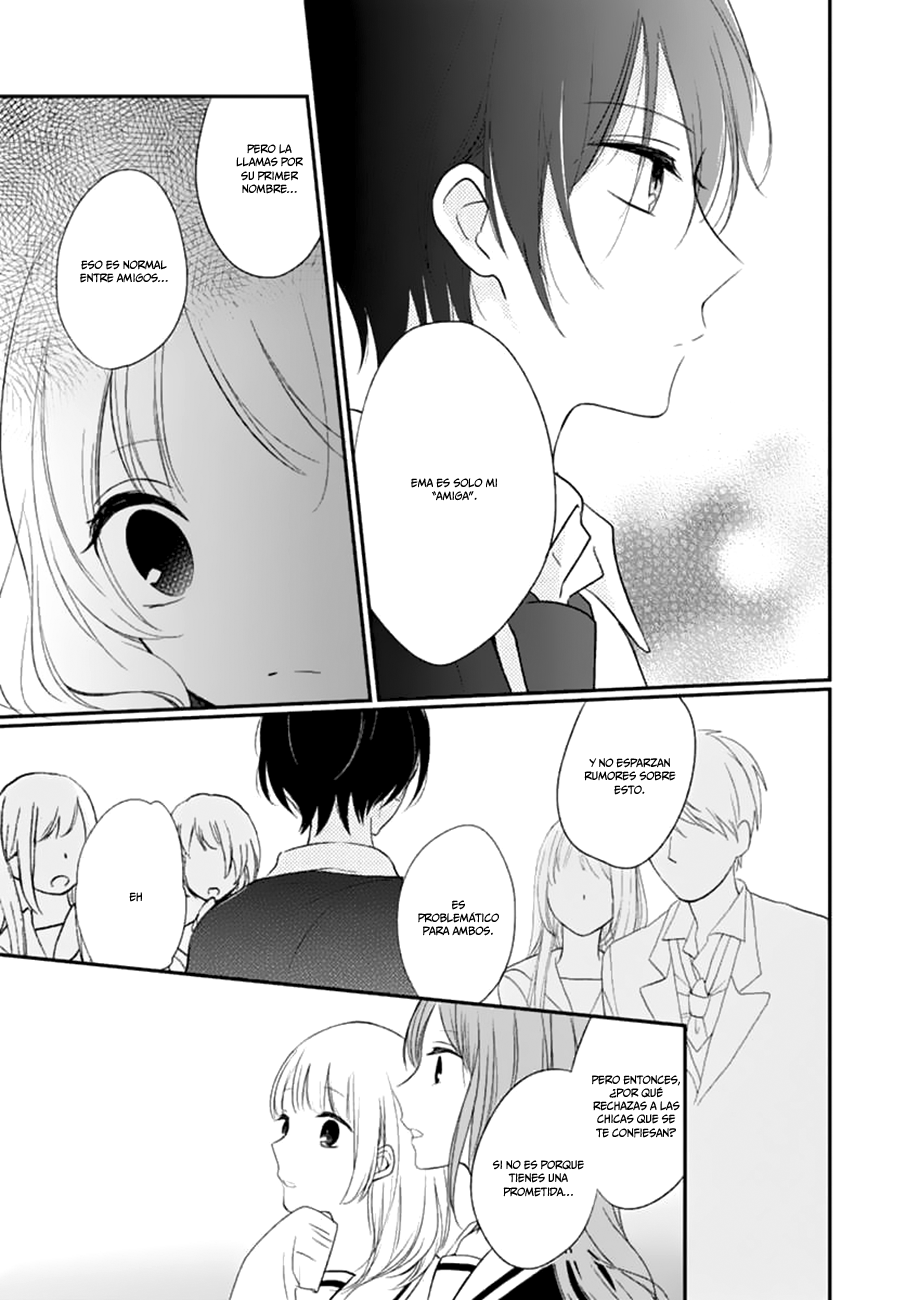Aishite Nai, Kamo. Vol. 1 Ch. 3 第19页