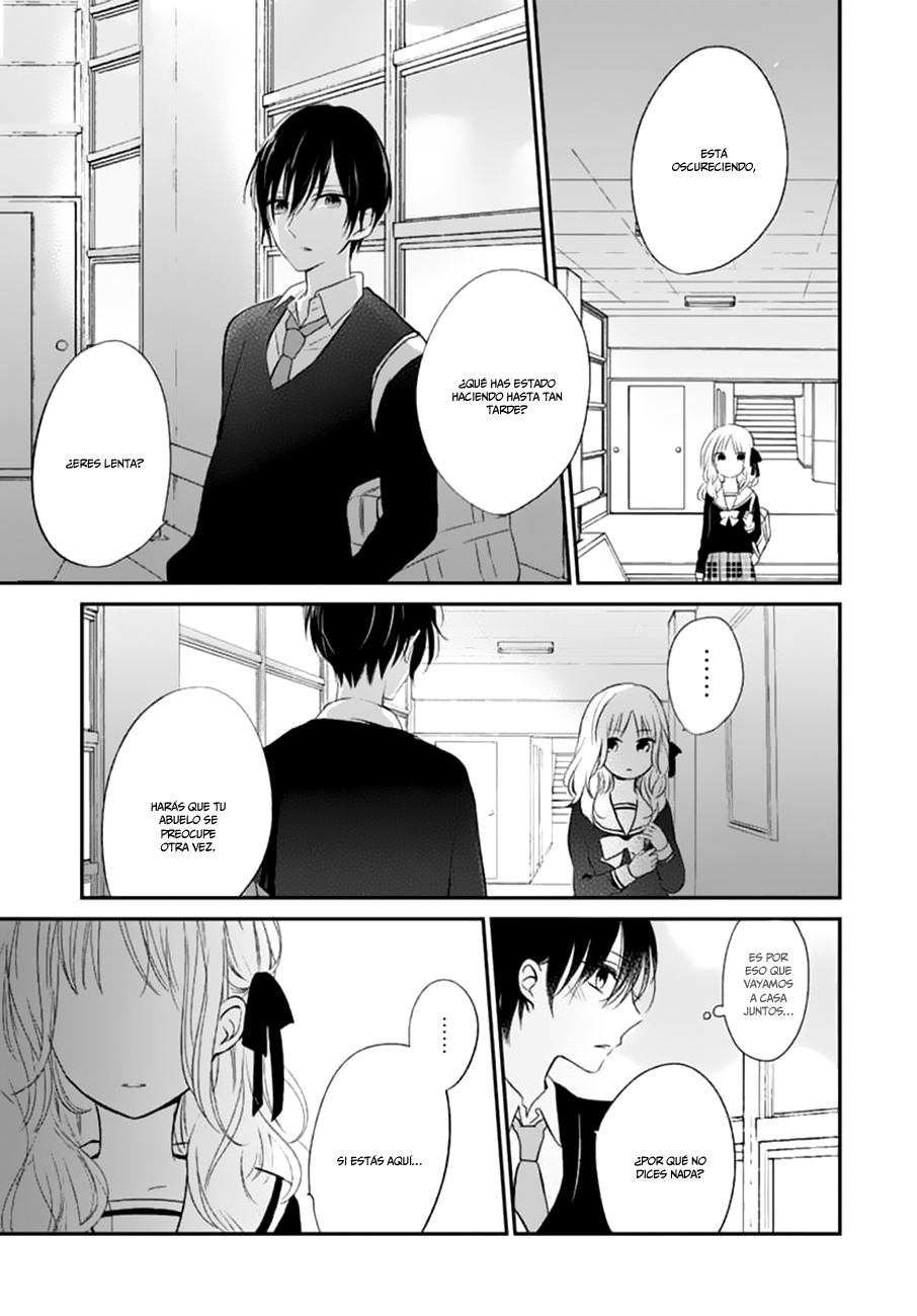 Aishite Nai, Kamo. Vol. 1 Ch. 3 第23页