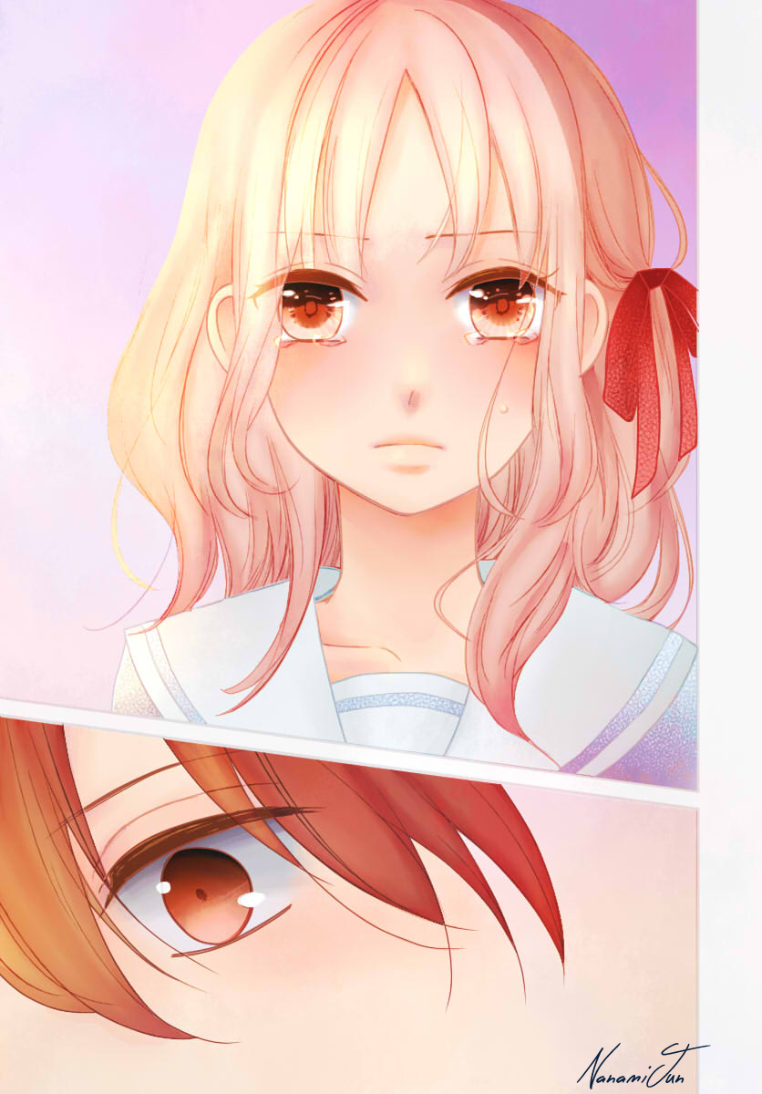 Aishite Nai, Kamo. Vol. 1 Ch. 3 第25页