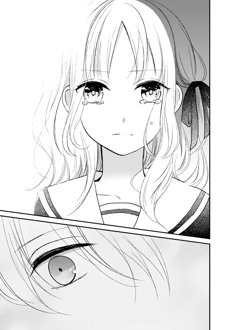 Aishite Nai, Kamo. Vol. 1 Ch. 3 第26页