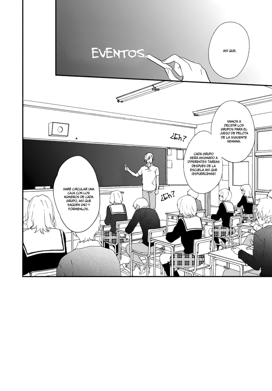 Aishite Nai, Kamo. Vol. 1 Ch. 3 第4页