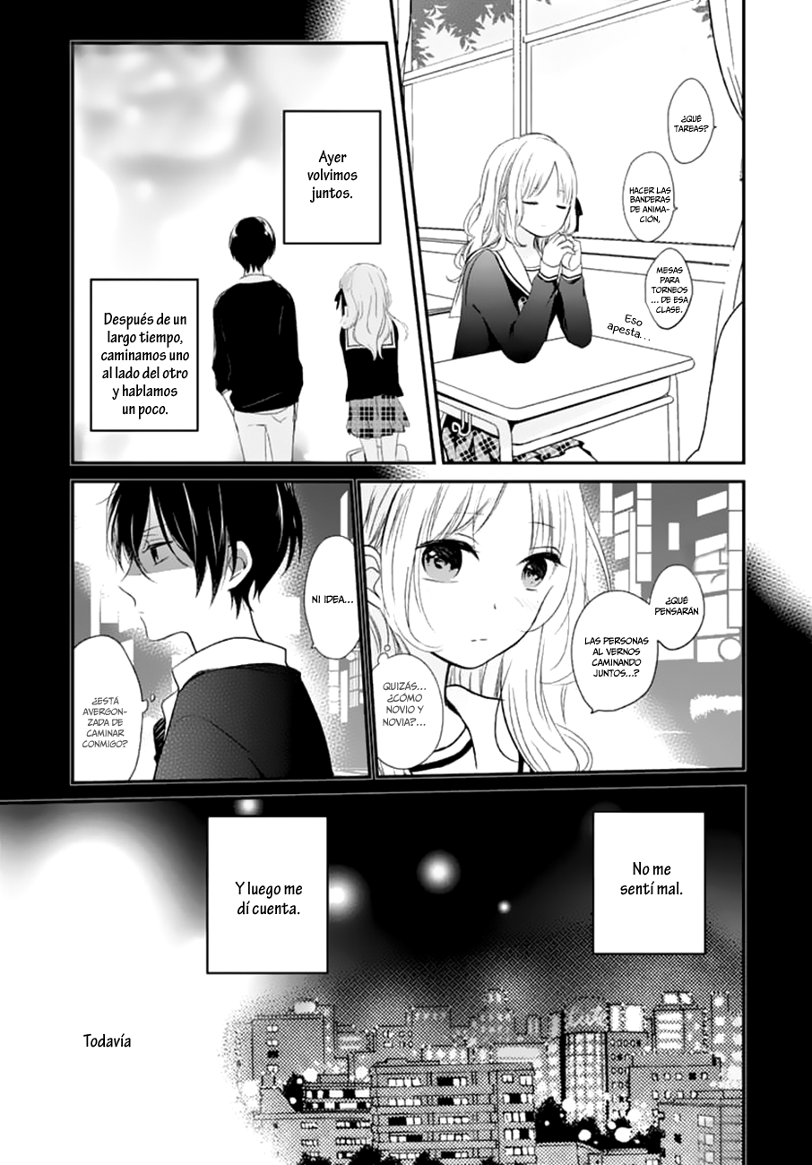 Aishite Nai, Kamo. Vol. 1 Ch. 3 第5页