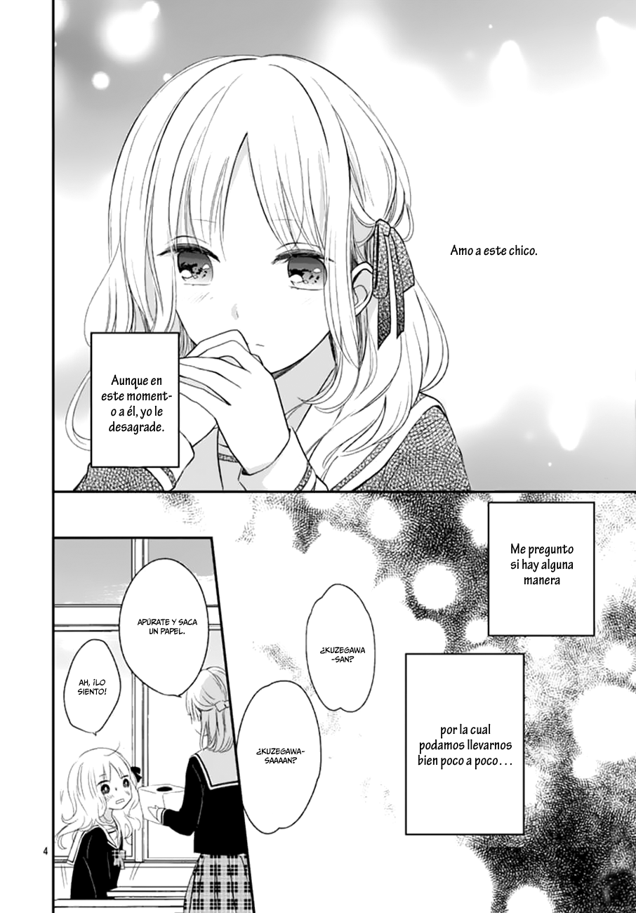Aishite Nai, Kamo. Vol. 1 Ch. 3 第6页