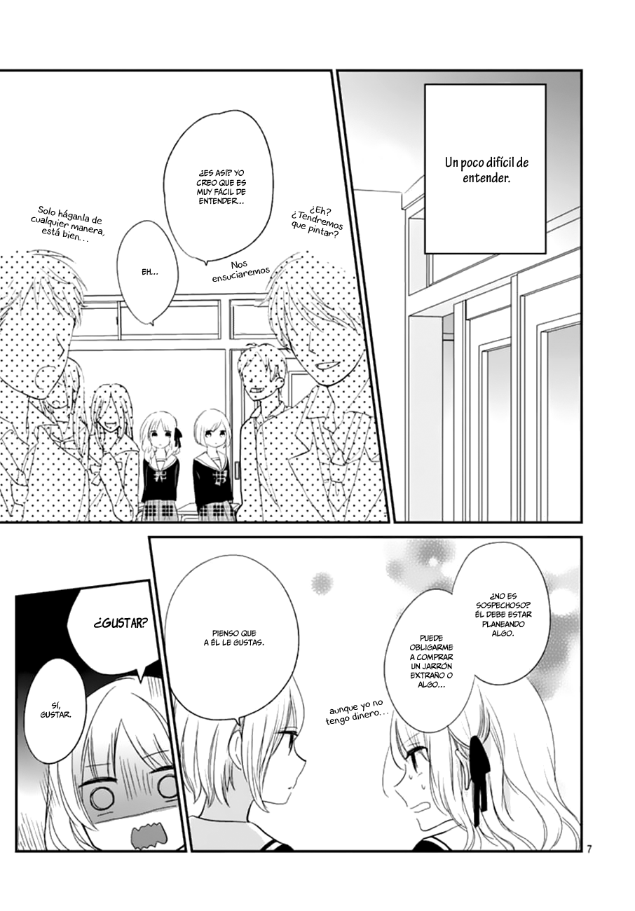 Aishite Nai, Kamo. Vol. 1 Ch. 3 第9页