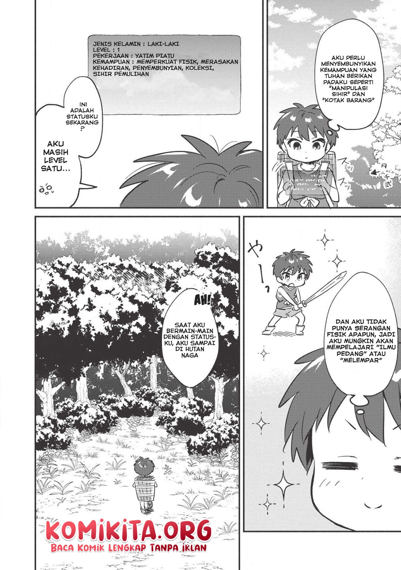 Kojiin Tamer Ch. 4 第11页