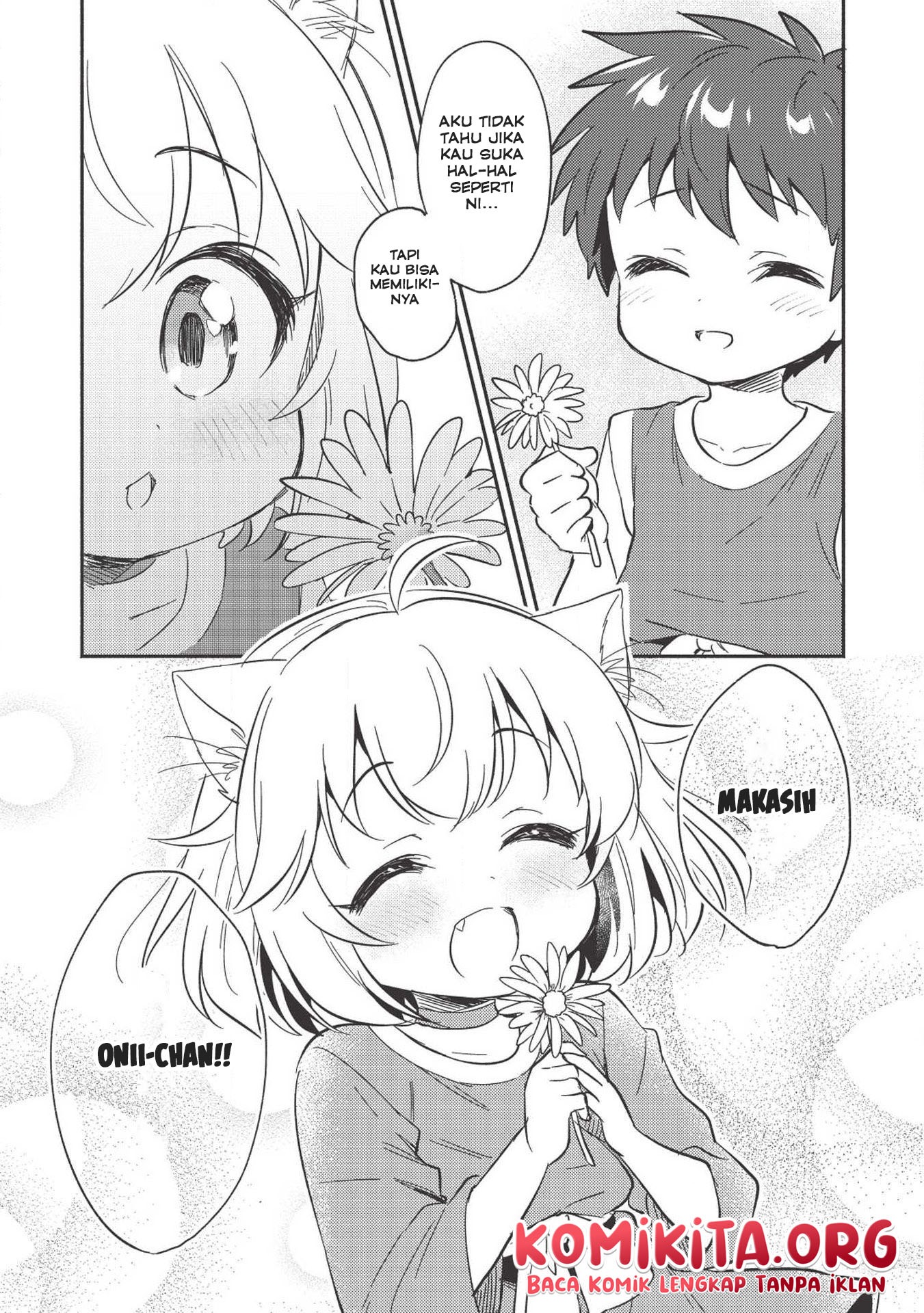 Kojiin Tamer Ch. 4 第16页