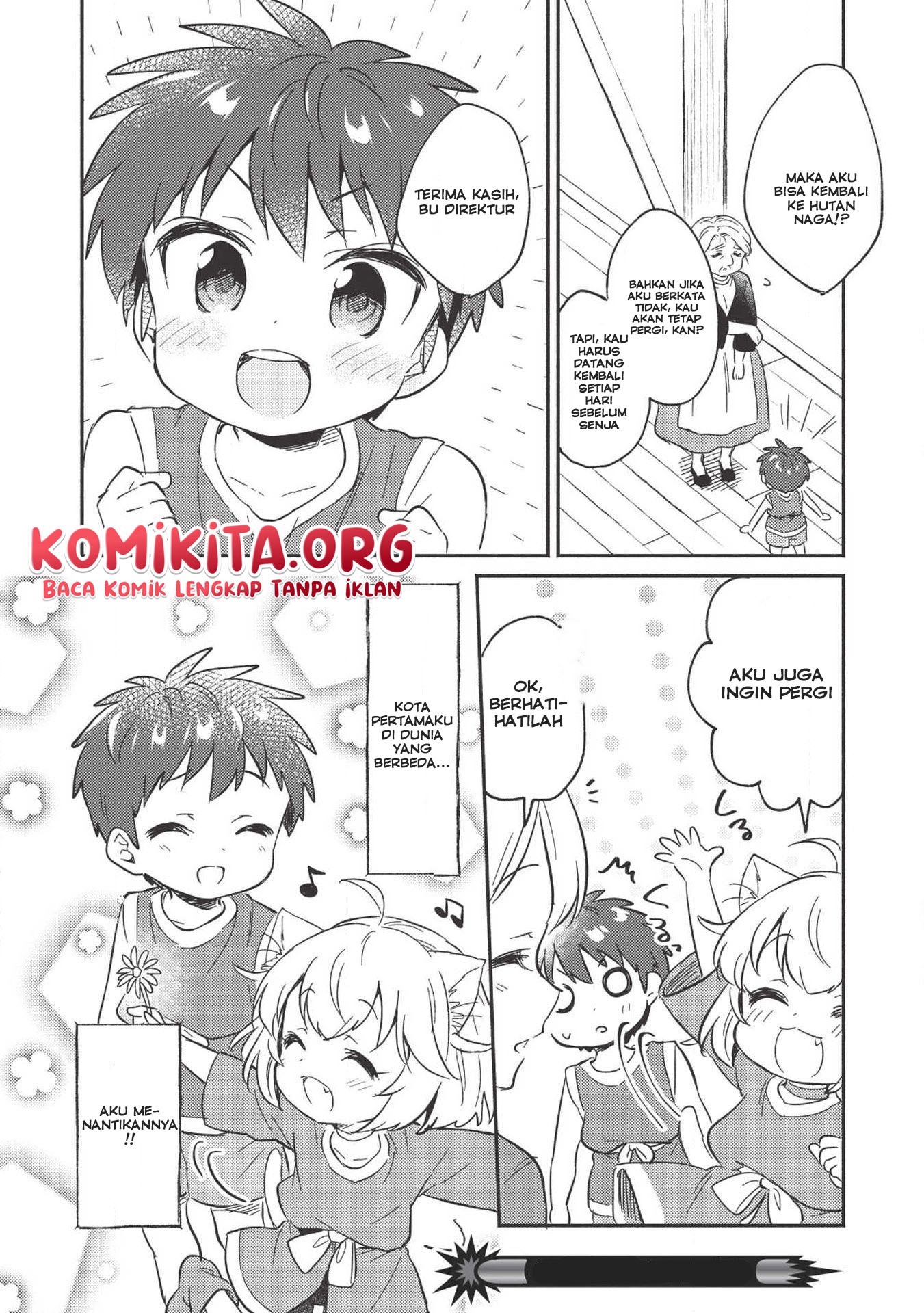 Kojiin Tamer Ch. 4 第18页