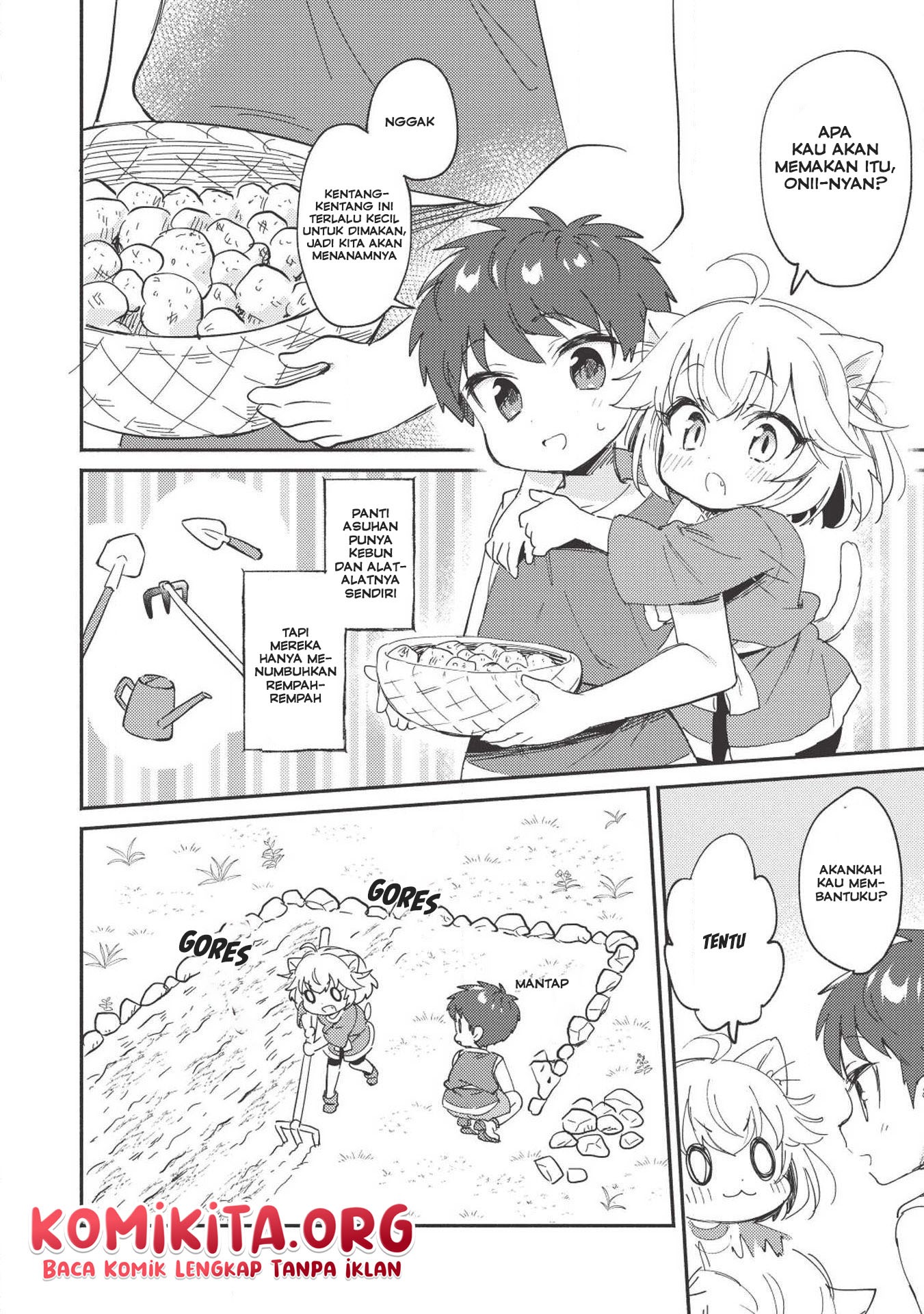 Kojiin Tamer Ch. 4 第3页
