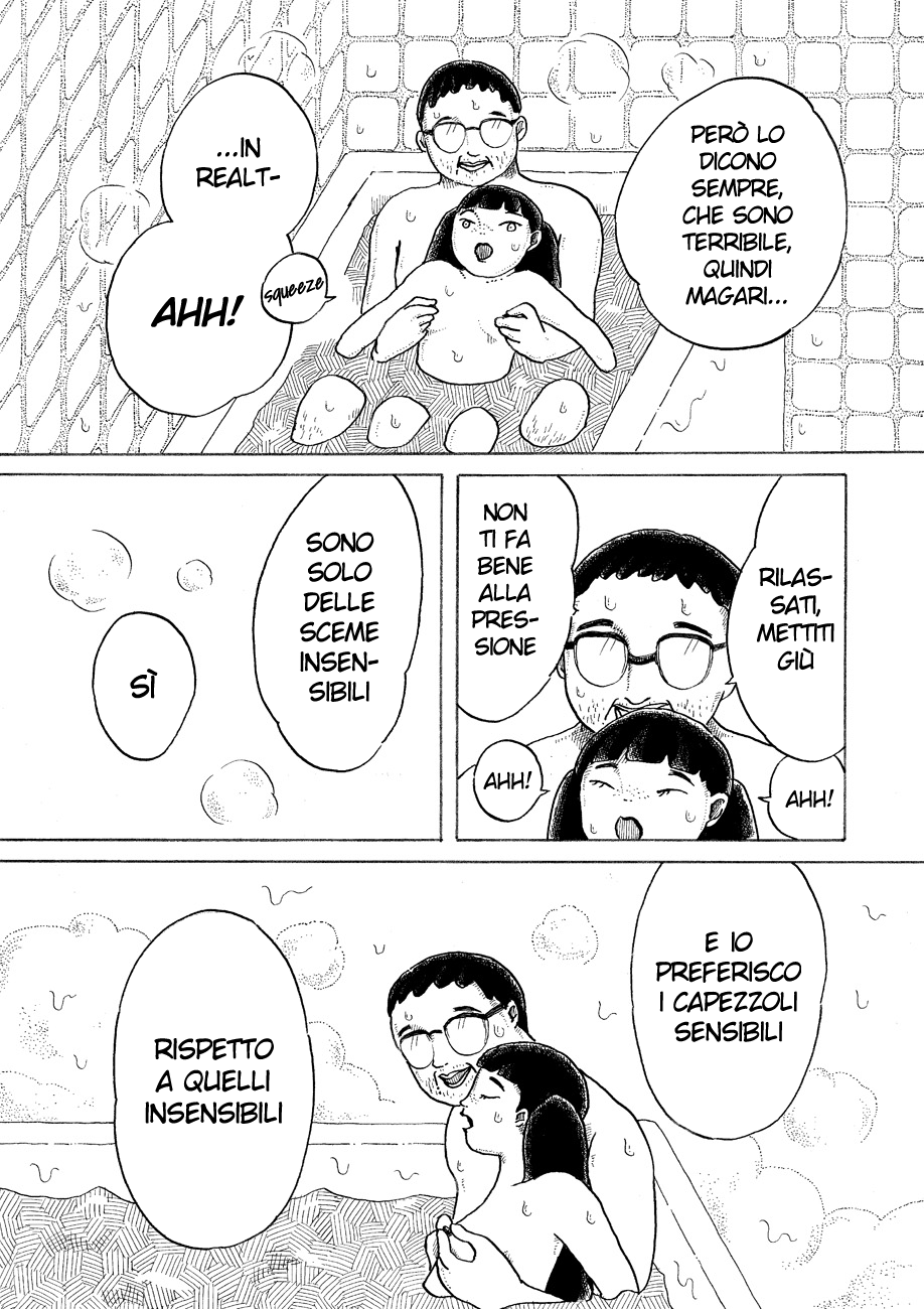 Magician A Kebab 第11页