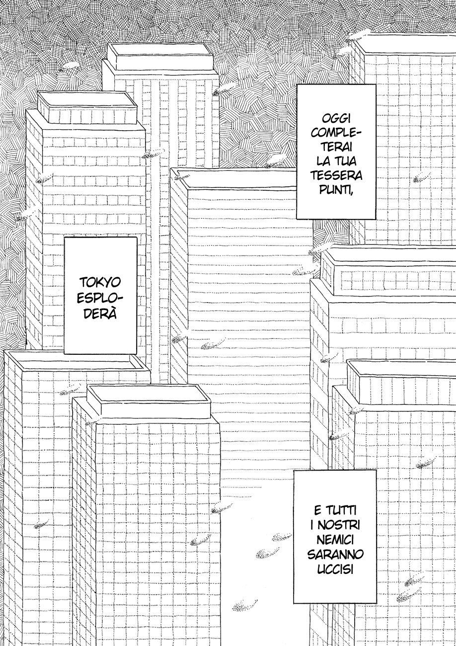 Magician A Kebab 第27页
