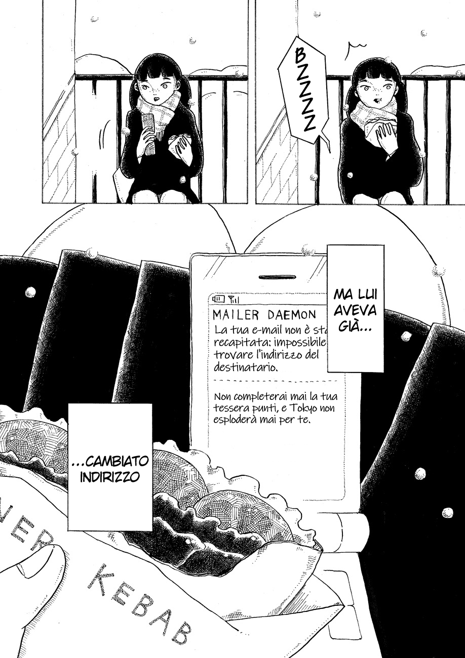 Magician A Kebab 第34页