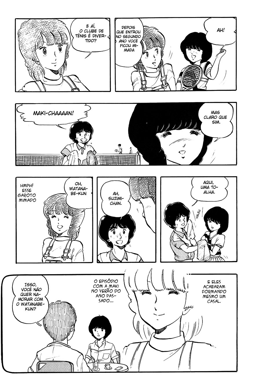 Katsura Masakazu Collection Aki no Suzumi... 第15页