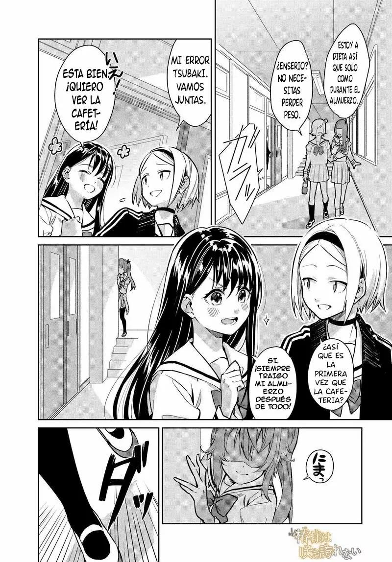 Tsubaki-sama wa Sakihokore nai Vol. 1 Ch. 6 第2页