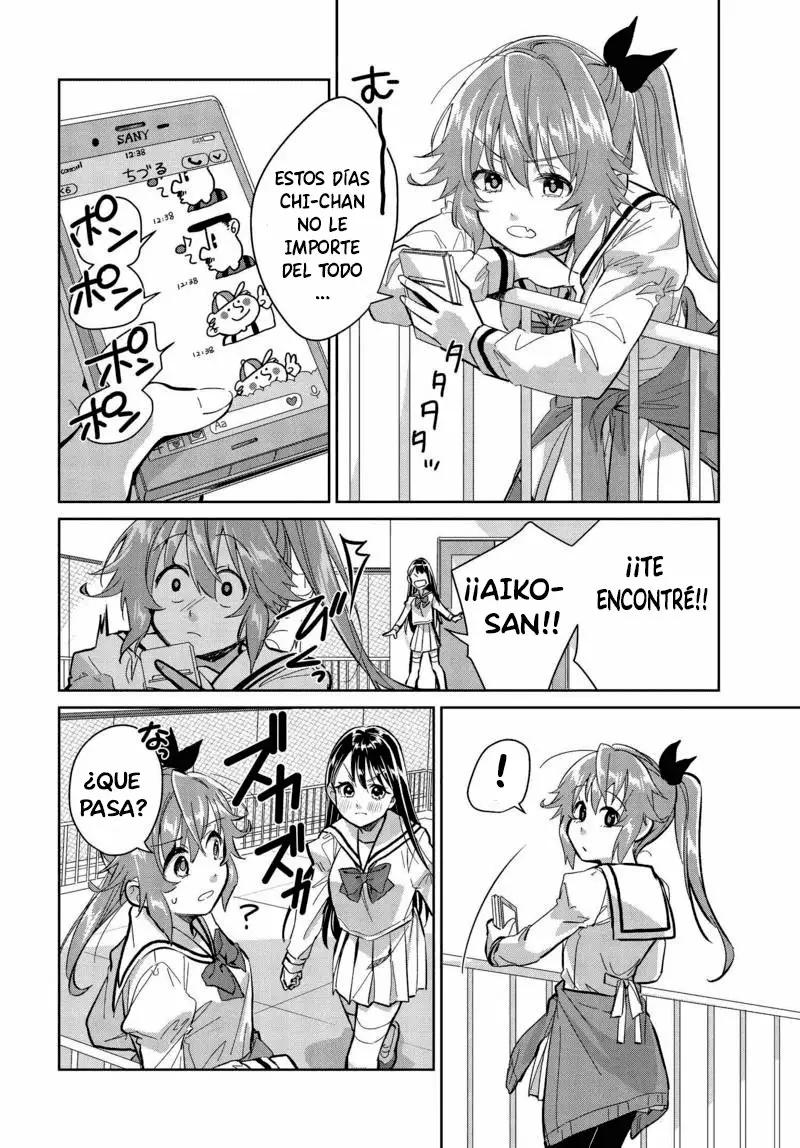 Tsubaki-sama wa Sakihokore nai Vol. 1 Ch. 6 第13页
