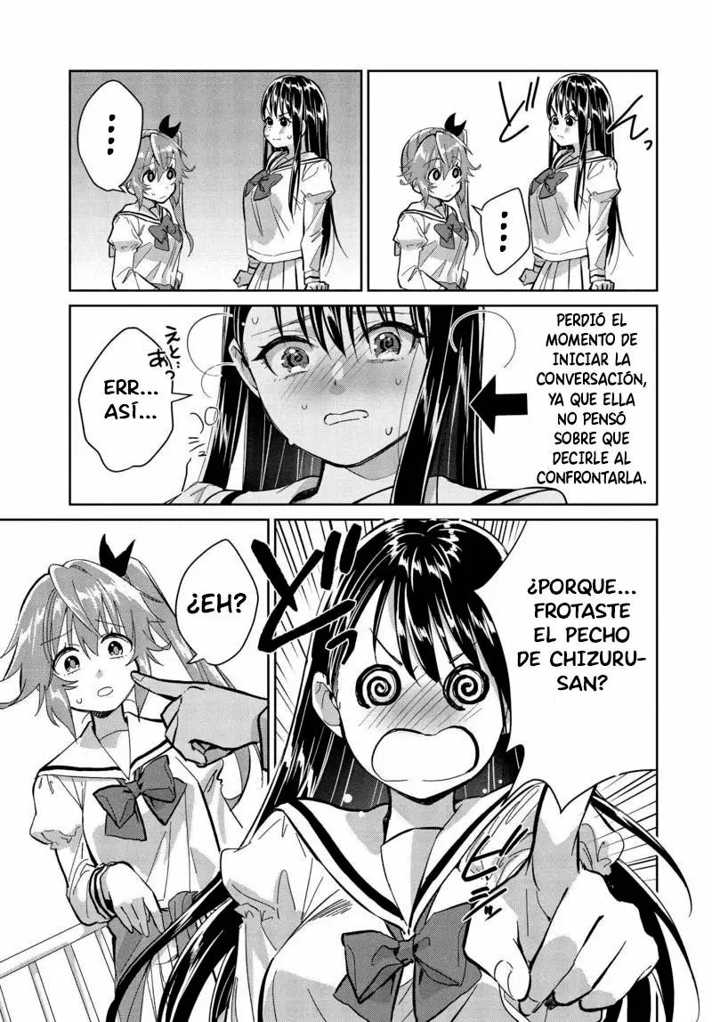 Tsubaki-sama wa Sakihokore nai Vol. 1 Ch. 6 第14页
