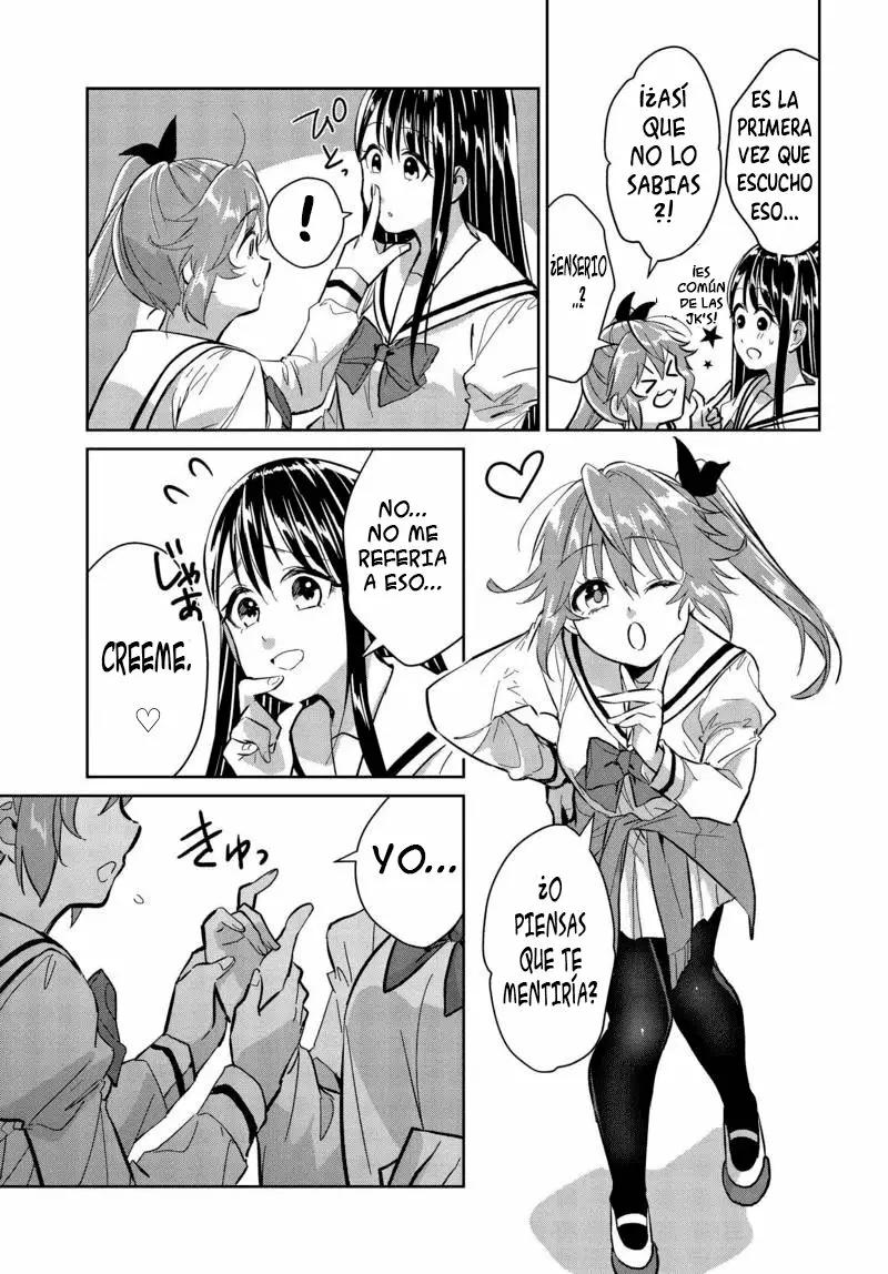 Tsubaki-sama wa Sakihokore nai Vol. 1 Ch. 6 第16页