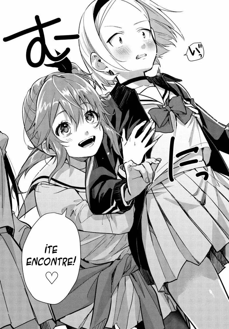 Tsubaki-sama wa Sakihokore nai Vol. 1 Ch. 6 第3页
