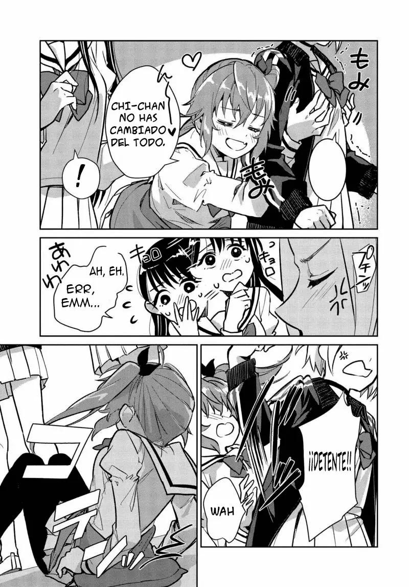 Tsubaki-sama wa Sakihokore nai Vol. 1 Ch. 6 第4页