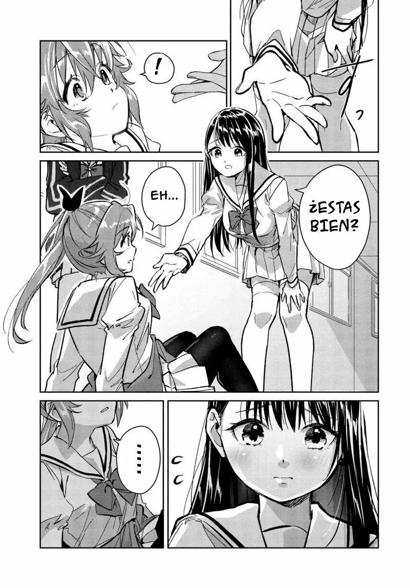 Tsubaki-sama wa Sakihokore nai Vol. 1 Ch. 6 第6页