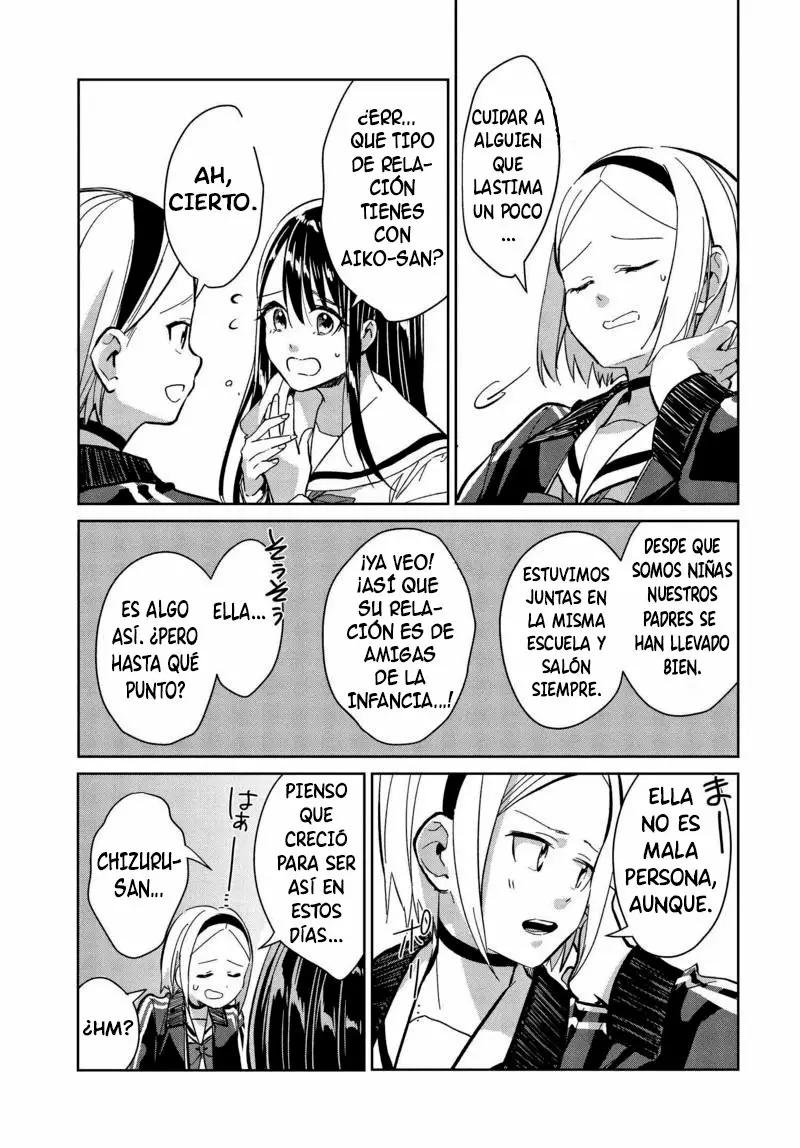 Tsubaki-sama wa Sakihokore nai Vol. 1 Ch. 6 第10页
