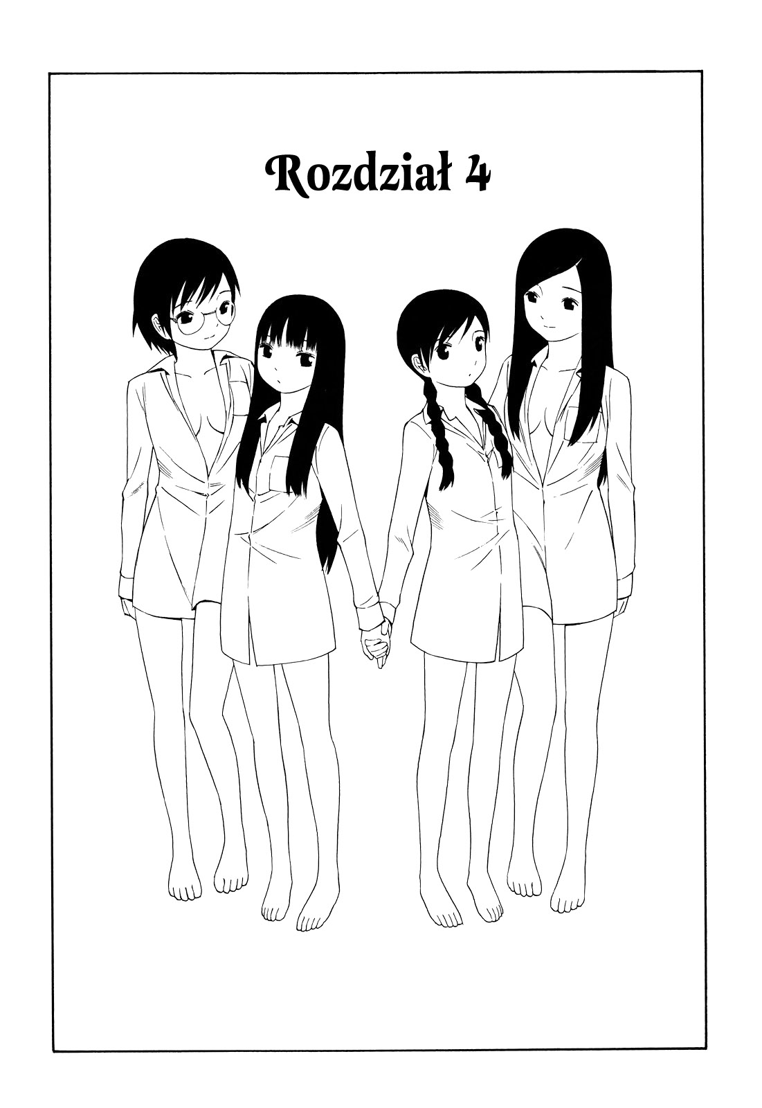 Futari to Futari Vol. 1 Ch. 4 第3页