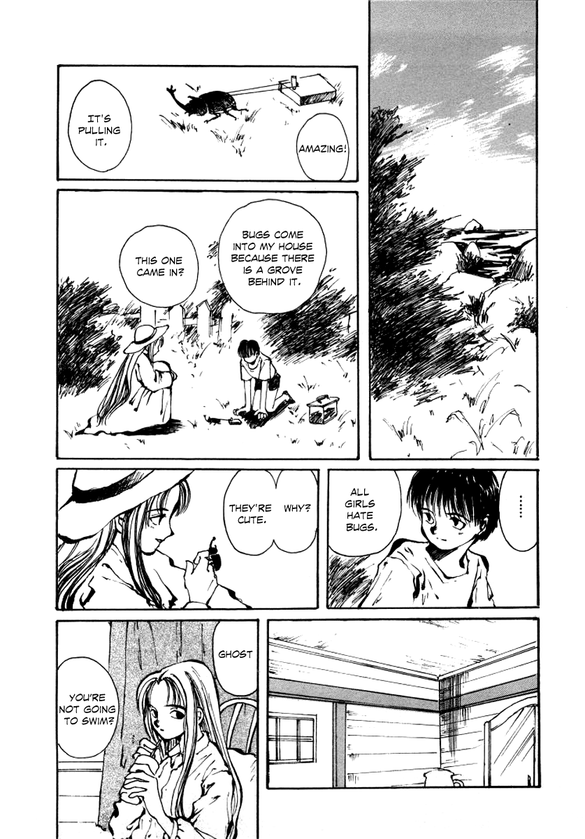 Bokura no Henbyoushi Ch. 2 第12页