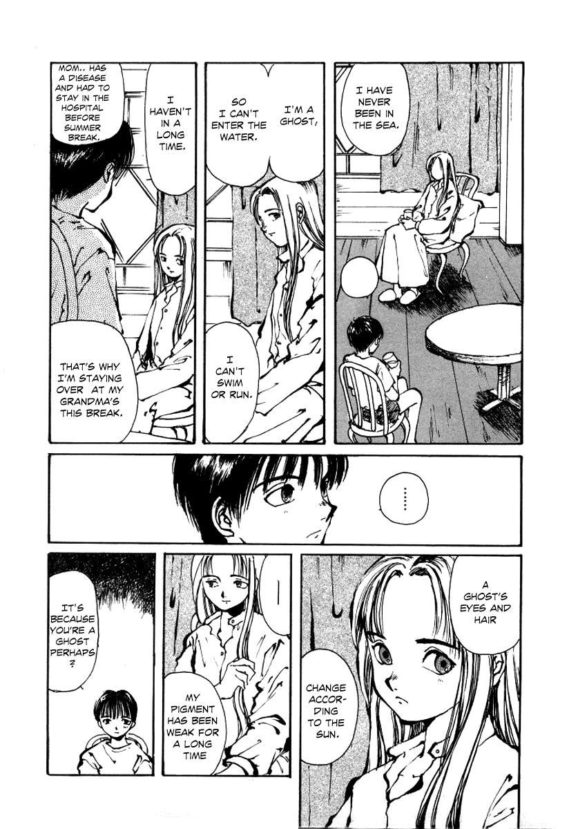 Bokura no Henbyoushi Ch. 2 第13页