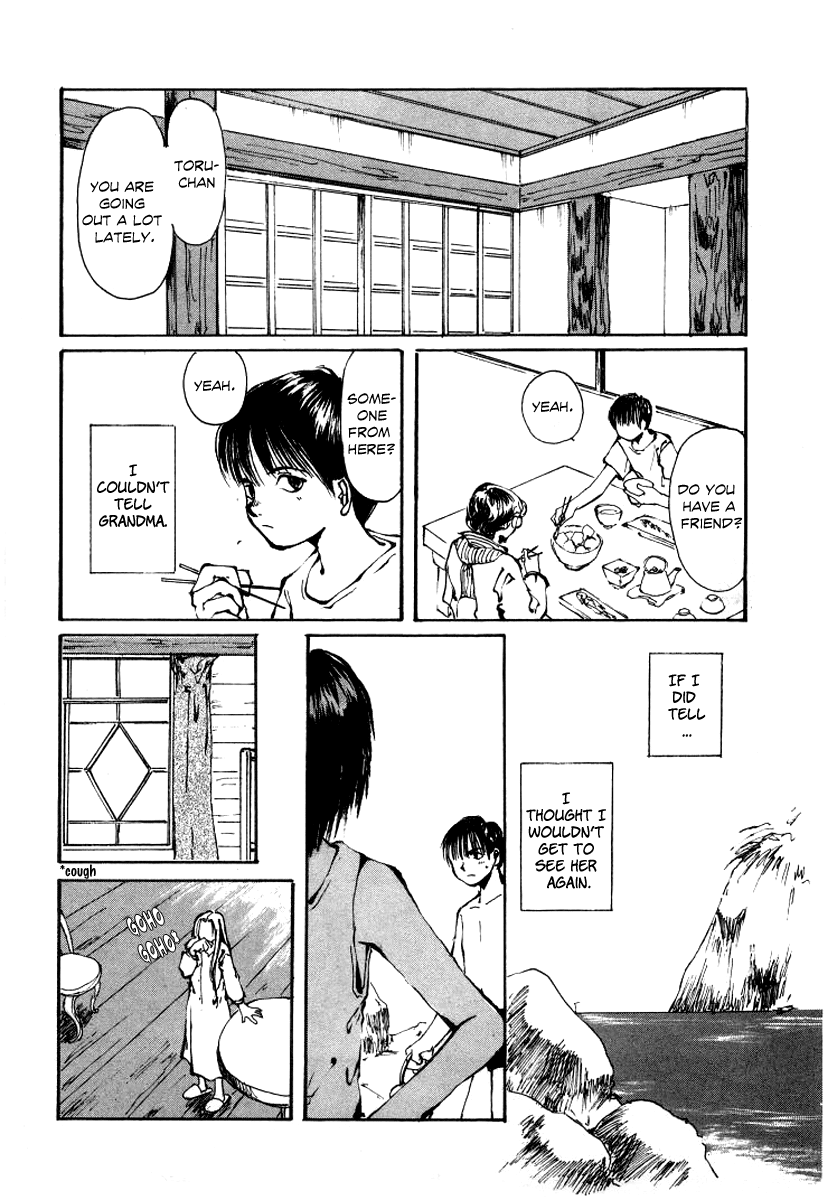 Bokura no Henbyoushi Ch. 2 第15页