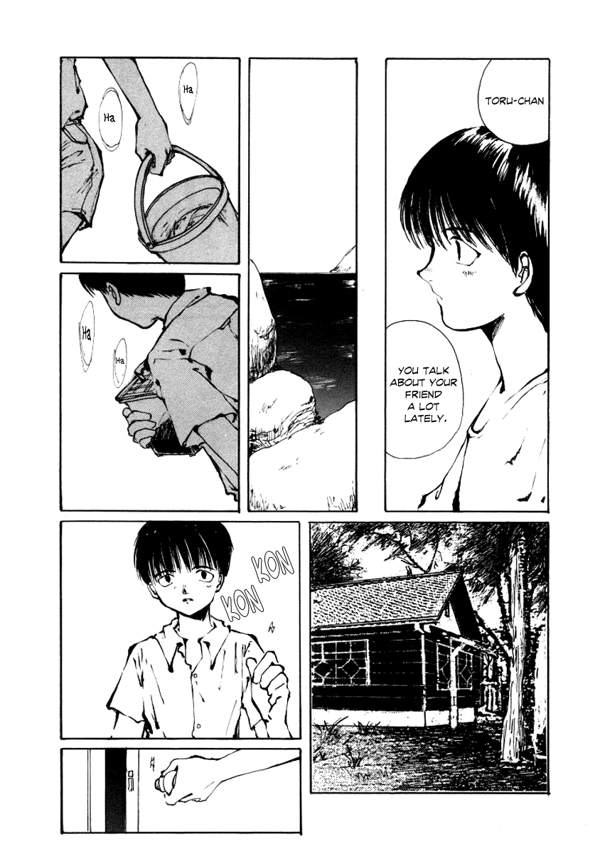 Bokura no Henbyoushi Ch. 2 第24页