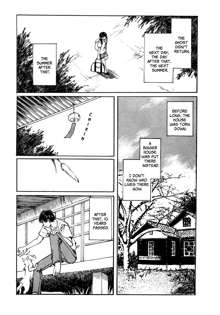 Bokura no Henbyoushi Ch. 2 第27页