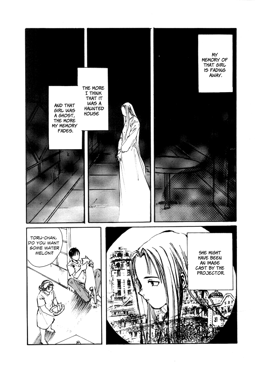 Bokura no Henbyoushi Ch. 2 第28页