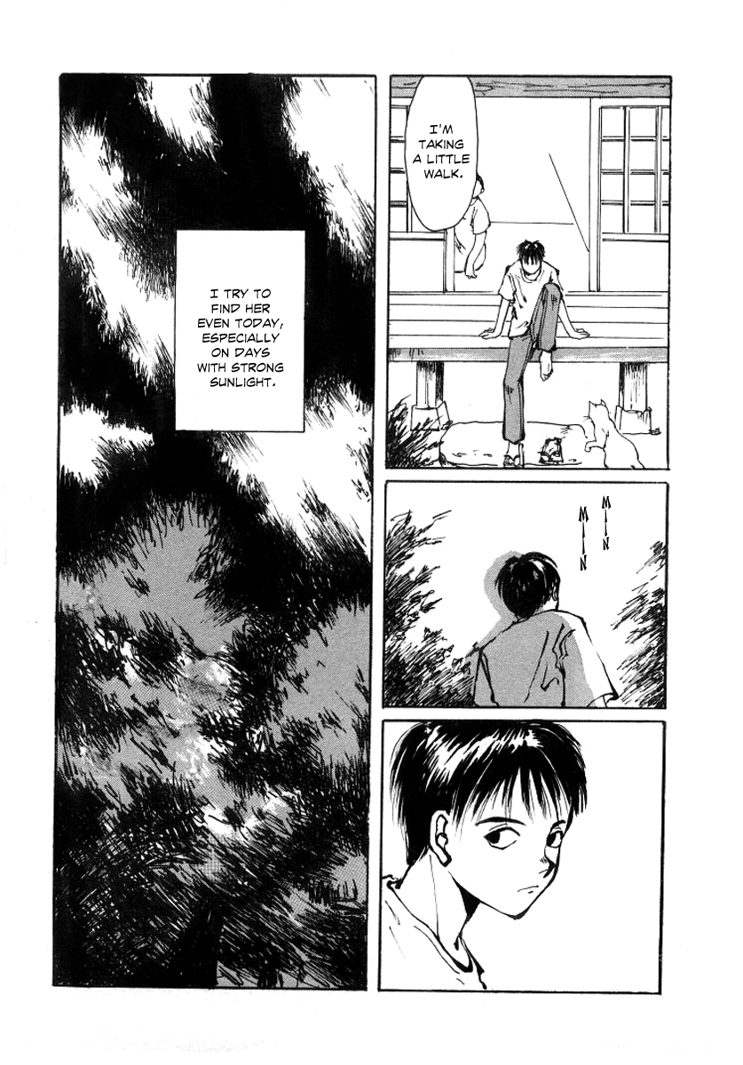Bokura no Henbyoushi Ch. 2 第29页