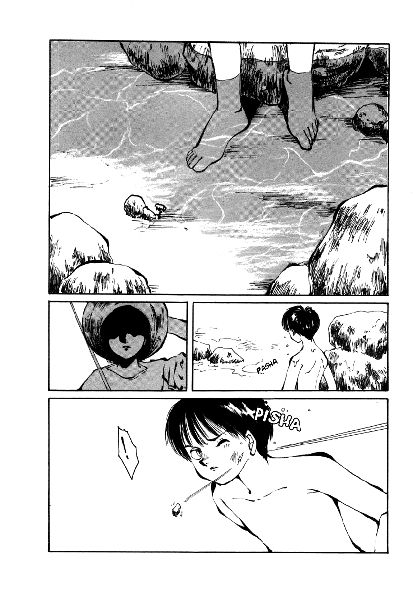 Bokura no Henbyoushi Ch. 2 第4页