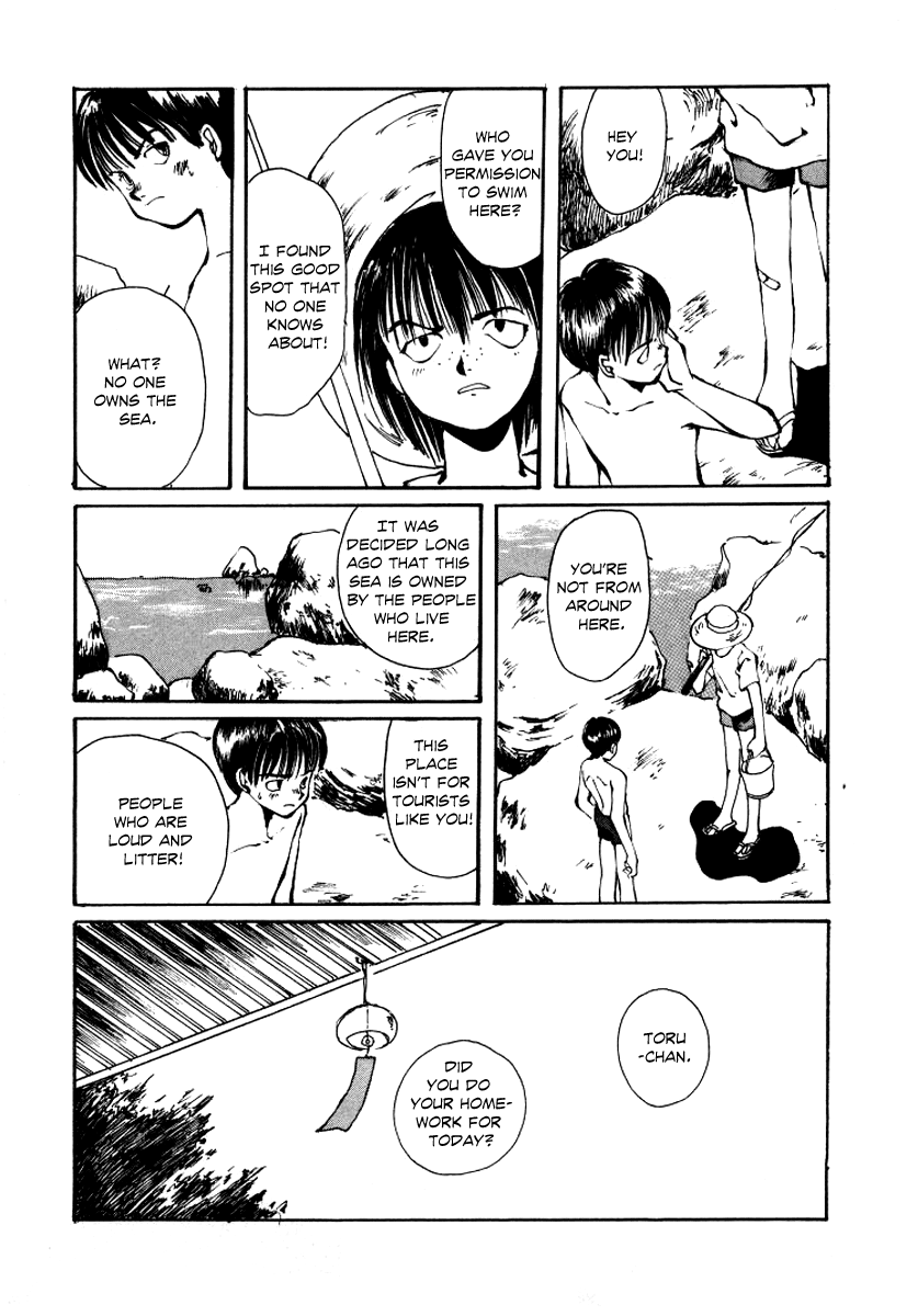 Bokura no Henbyoushi Ch. 2 第5页