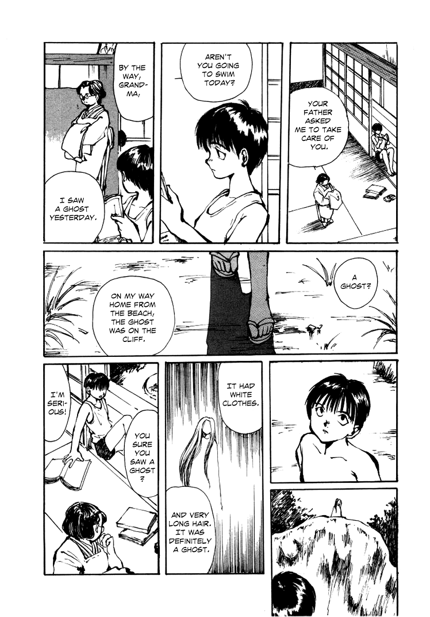 Bokura no Henbyoushi Ch. 2 第6页