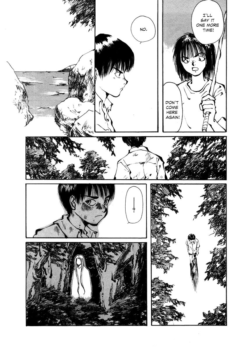Bokura no Henbyoushi Ch. 2 第8页