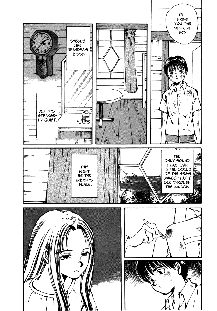 Bokura no Henbyoushi Ch. 2 第10页