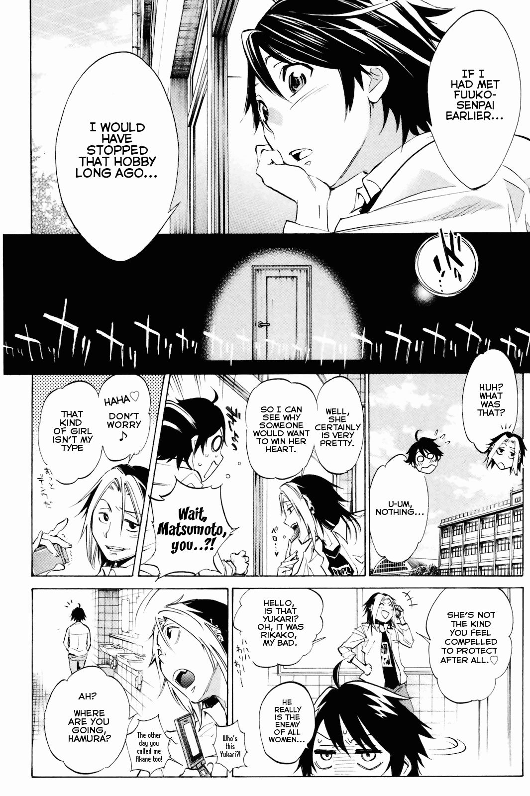 Kono Kanojo wa Fiction desu. A Fictional Girlfriend 第12页