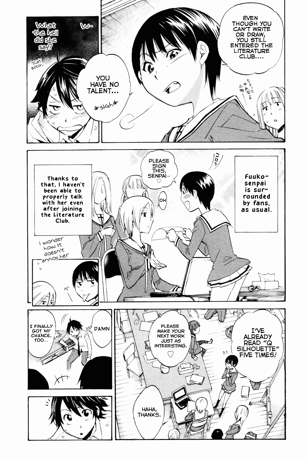 Kono Kanojo wa Fiction desu. A Fictional Girlfriend 第17页