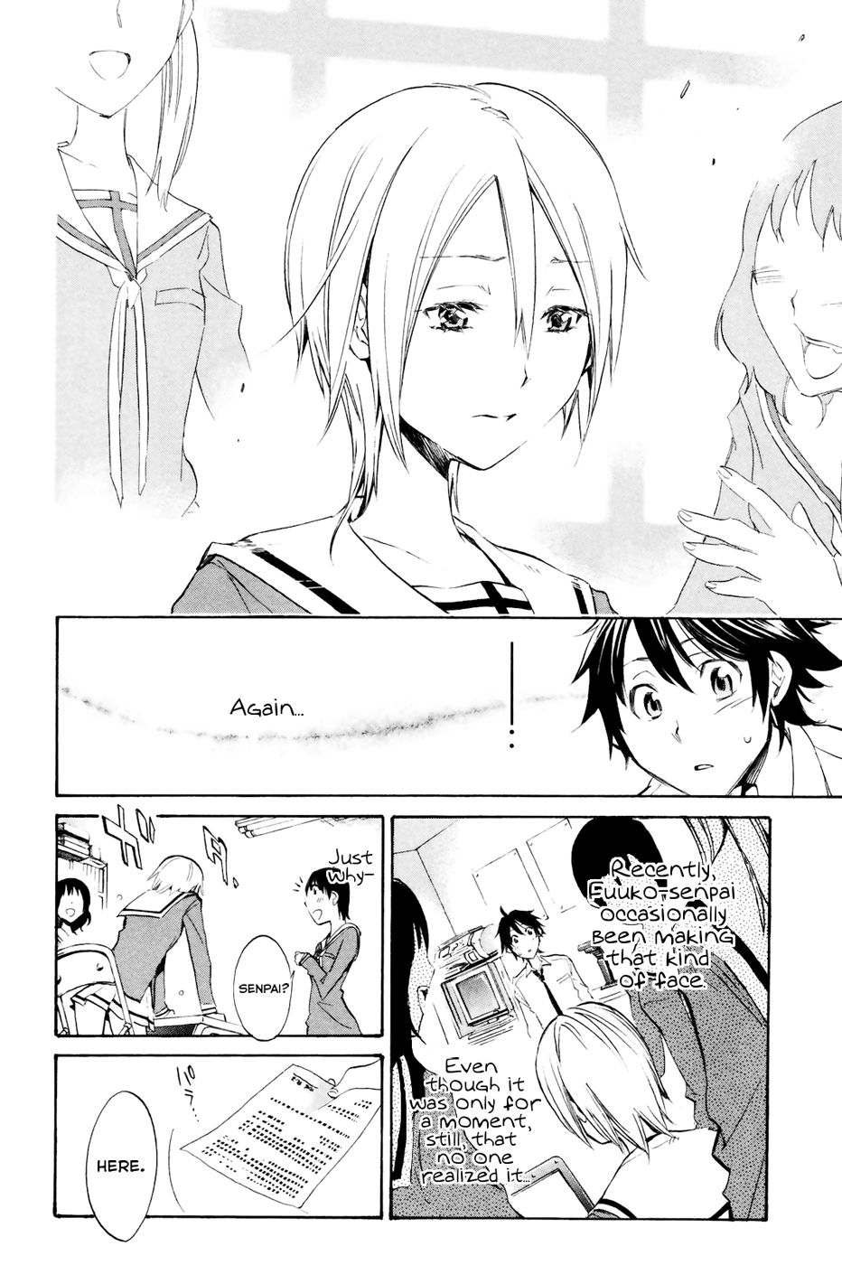 Kono Kanojo wa Fiction desu. A Fictional Girlfriend 第18页