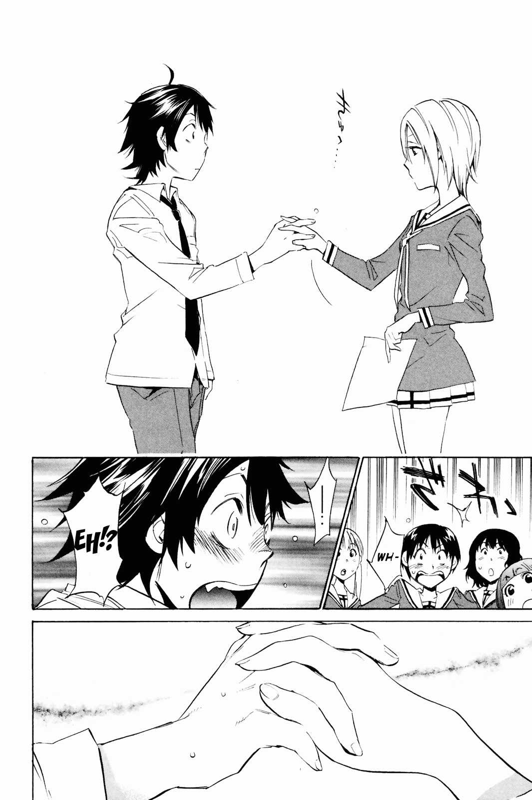 Kono Kanojo wa Fiction desu. A Fictional Girlfriend 第20页