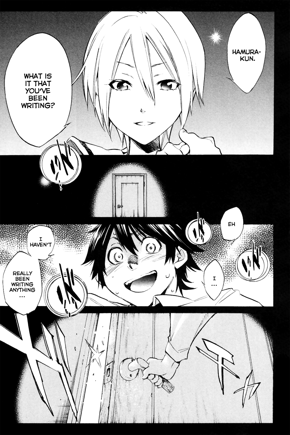 Kono Kanojo wa Fiction desu. A Fictional Girlfriend 第23页